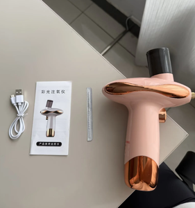 Nouveauté : Hydratation Profonde Efficace, <span class=keywords><strong>Prix</strong></span> Bas, Rechargeable, Longue Durée de Vie de la Batterie, Vaporisateur Facial Nano pour la Maison - Product Image 5
