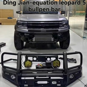 Pare-chocs avant pour BYD Equation <span class=keywords><strong>Leopard</strong></span> 5 2024 Accessoires - Product Image 3