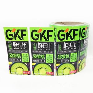 Rollo de Etiquetas Para Botellas, producto adhesivo de Material BOPP blanco, Impresión de Etiquetas adhesivas de logotipo Para zumo de Mango - Product Image 6