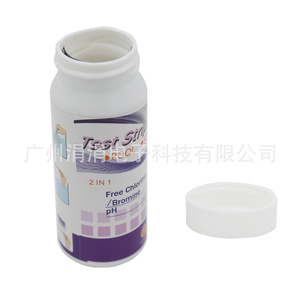 Tiras Reactivas para Piscina y Spa 2 en 1, Cloro Libre, Bromo, pH, 50 Tiras por Botella, Detección Multiparámetro - Product Image 5