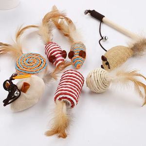 Juguetes de Sisal para Gatos, Interactivos, con Diseño de Dibujos Animados, Lindos y a la Moda - Product Image 2