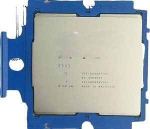 Procesador Intel Xeon Gold 8558P/8558/9654/9554 para Servidor, Procesador de Alto Rendimiento Xeon Gold 6530 con Frecuencia de 2.1 GHz - Product Image 2