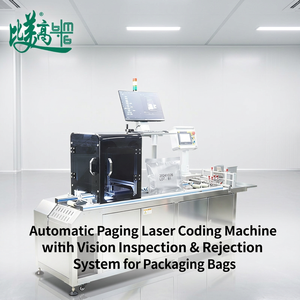 Máquinas de Marcado Láser UV con Paginación Automática y Sistema Integrado de Inspección Visual con Sistema de Rechazo - Product Image 2