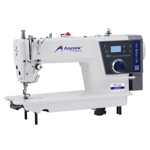 Machine à coudre à entraînement direct Anysew AS-ML1, état neuf, machine à coudre à point noué à aiguille simple - Product Image 1