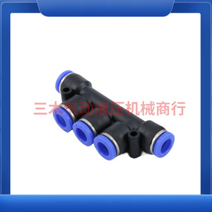 Fiter Pk Five Way <b>Connector</b> Plastic <b>Quick</b> <b>Connector</b> For Pneumatic System - Product Image 4