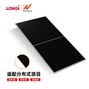 แผงโซลาร์เซลล์ลองจิ รุ่น LR7-72HVH 640W-670W สีดำทั้งหมด เซลล์ขนาด 182 มม. สำหรับใช้งานในอุตสาหกรรม - Product Image 2