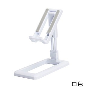 Desktop Folding Telescopic Phone Holder Adjustable Tablet Stand Portable Lazy Person Stand Black Plastic - Product Image 5