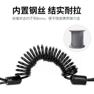 Yueli Bicycle <b>Lock</b> Warning Rope 2.5x1200mm Black Spring <b>Cable</b> For Disc Brake Electric Bike Riding Accessories - Product Image 4