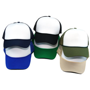 <span class=keywords><strong>Gorra</strong></span> de Béisbol Godspeed con Malla Transpirable y <span class=keywords><strong>Bordado</strong></span> <span class=keywords><strong>3D</strong></span>, <span class=keywords><strong>Gorra</strong></span> Trucker Unisex Multicolor de 6 Paneles para Protección Solar de Estilo Casual - Product Image 4
