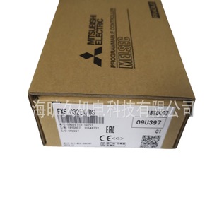 Módulo de Entrada Digital Fx5-C16ex D 16, Origen Japón, 24V 50Hz, Nuevo - Product Image 5