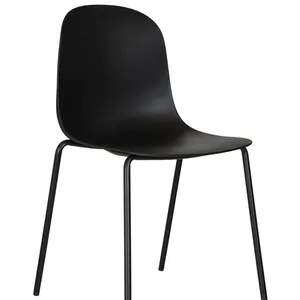 เก้าอี้พลาสติกซ้อนได้แบบทันสมัยขาโลหะสำหรับห้องประชุมห้องนั่งเล่นเก้าอี้ซ้อนพลาสติกในร่ม