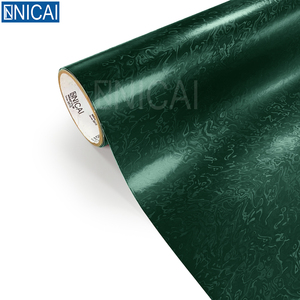 Pellicola Adesiva per Auto Serie Metaverse Effetto 3D Olografico in PVC Facile da Installare - Product Image 5