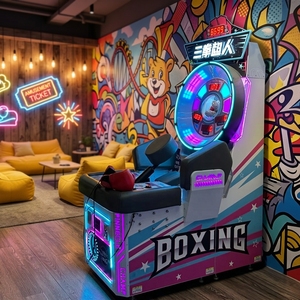 Vente d'Usine Machine de Jeu d'Arcade de Boxe à Trois Coups pour Enfants de 6+ Ans <span class=keywords><strong>en</strong></span> Bois et Fer, Amusements de Rue, Anglais, à Monnayeur <span class=keywords><strong>en</strong></span> <span class=keywords><strong>Ligne</strong></span> - Product Image 1