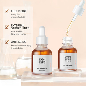 Sérum Essentiel au Collagène d'Escargot Best-seller : La Beauté Revitalisante en Stock - Product Image 3