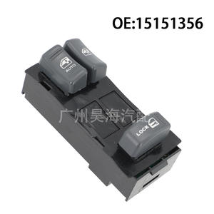 Interruptores y Conjuntos de Elevalunas para Camioneta Chevrolet de Dos Puertas, Modelo 15151356, para Uso en Camionetas - Product Image 1