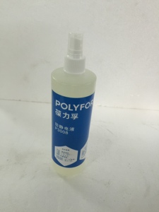 Polyforte, долговечный, экономичный для ткани, ПВХ, пластика, устранение контакта, статический Антистатический спрей - Product Image 6