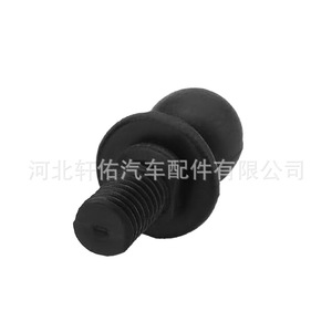 Clip de tornillo para luz trasera de autopartes Xuanyou WHT008867 para Volkswagen Viloran Lavida Lamando Skoda Fabia - Product Image 3