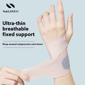 Bracelets de maintien de poignet en nylon léger pour les sports de plein air, bande de sport respirante et antidérapante pour une utilisation en intérieur/extérieur - Product Image 2