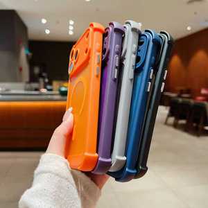 Funda Protectora Magnética Mate para <span class=keywords><strong>iPhone</strong></span> 17 16 15 Pro Max, con Tacto de Piel, Antigolpes y Anticaídas, Fundas Esmeriladas, <span class=keywords><strong>Carcasa</strong></span> - Product Image 6