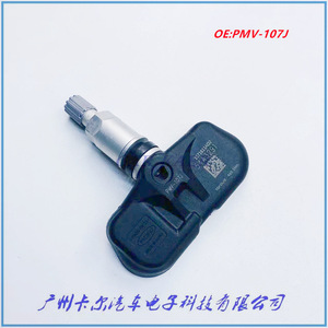 Pmv-107j <b>Tpms</b> Sensor 433mhz External For Toyota Camry Lexus - Product Image 1