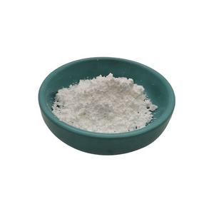 Натуральный экстракт спорыньи Claviceps Purpurea в наличии Cas 57-87-4 эргостерин порошок с бесплатными образцами для продажи - Product Image 6