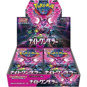 <span class=keywords><strong>Carte</strong></span> de démarrage pré-édition japonaise simplifiée PTCG Pokémon SV6a 7.0 en gros – Jouet de collection pour enfants en stock – Officiel - Product Image 1