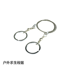 <span class=keywords><strong>Camping</strong></span> de viaje multifuncional para Saddlebag Field EDC Kit táctico de emergencia para senderismo y aventuras al aire libre - Product Image 4