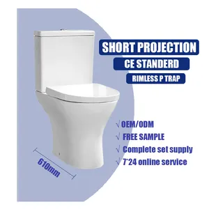 서쪽 욕실 위생 도자기 물 옷장 화장실 세트 짧은 프로젝션 610mm 현대 무림 닫기 커플 2 조각 화장실