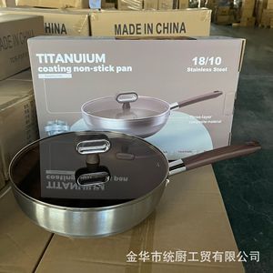Sartén antiadherente con revestimiento de titanio, acero inoxidable 18/10, gran capacidad para freír y saltear, sin humo - Product Image 5