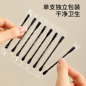 FaSoLa Portable Cotton Swabs For Ear 100 Pieces Double-Ended Design - Product Image 2