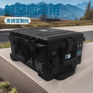 Outdoor Emergency <b>Power</b> Supply 3000W 220V Industrial Use Durable Portable <b>Generator</b> - Product Image 3