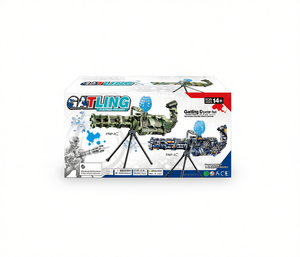 Pistola de agua eléctrica Gatling 7707-3 de plástico, juguete para niños para jugar al aire libre - Product Image 1