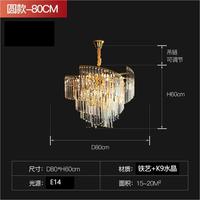 Lustre en fer avec cristaux K9 de qualité supérieure, style nordique postmoderne, LED, hauteur réglable, grand modèle, APCITL, pour salon