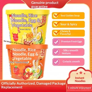 Nouilles en poudre Haidilao, Nouilles aux légumes et aux œufs, Nouilles instantanées <span class=keywords><strong>Tomate</strong></span> et Œuf, Préparation sans cuisson pour dortoir et heures supplémentaires, Idéal pour les rapides - Product Image 3