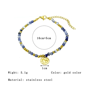 Bracelet de perles à la française, plaqué or 18 carats en acier inoxydable avec breloques en pierres naturelles colorées, bijoux minimalistes - Product Image 2