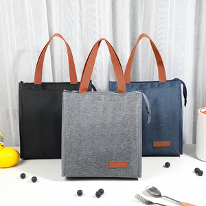 Lunch Bag Insulated Portable Foldable Grey Navy Blue Black Tote With Thickened Aluminum Foil For Food Preservation - Product Image 1