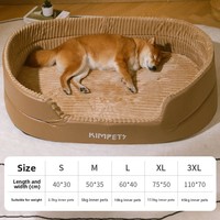 OEM ODM Hundebett Vier Jahreszeiten Doppelseitig Waschbar Atmungsaktives Hunde- & Katzen-Haustierbett Weich Bequem Für den Innenbereich