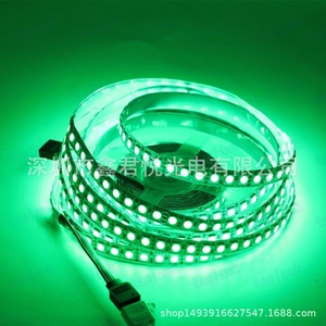 Tira de Luz LED RGB 5050 SMD, 120 LED/M, 12V CC, Alta Luminosidad, Cuerpo Flexible de Plástico, Regulable, para Uso en Interiores y Exteriores - Product Image 1