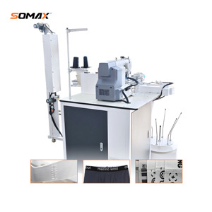 Machine à coudre industrielle automatique SOMAX SM-13BU pour l'épissage et la surpiqûre de bandes élastiques, alimentation et jonction entièrement automatiques pour l'habillement - Product Image 4