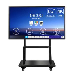 Interactive Smart Whiteboard Touch Screen 75/86 Inch 4K 20/40 Points IR LCD Panel Education Meeting Board <b>with</b> Android & Windows - Product Image 1