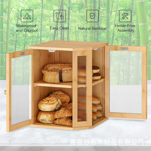Boîte à pain en bambou à double compartiment avec portes en verre pour l'organisation du pain et des pâtisseries dans la cuisine - Product Image 2