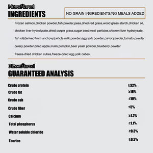 MEOWMARVEL Lettiera Originale per Gatti Senza Cereali, Secca, 7,2 kg, Per Tutte le Fasi della Vita, Ingredienti WholePrey, Salute Digestiva, Salute di Pelo e Pelle - Product Image 4