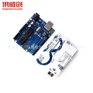 Carte de développement Uno R3 Atmega16u2 pour les projets Arduino et le prototypage - Product Image 4
