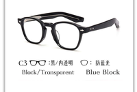 Montures de lunettes optiques de créateur en acétate, lunettes anti-lumière bleue, monture anti-lumière bleue