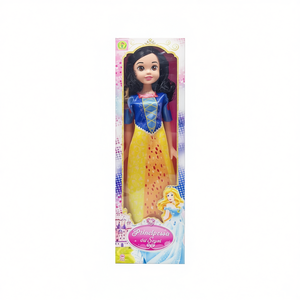ตุ๊กตาเจ้าหญิงแห่งความฝัน 73 ซม. พร้อมชุดและกล่องสำหรับเด็กผู้หญิง - Product Image 2