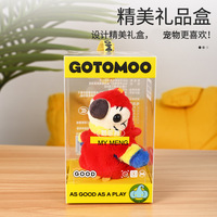 Oiseau électronique chat taquiner jouet coloré perroquet jouet danse oiseaux en peluche battement oiseau jouet chats