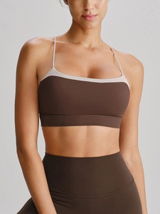 Conjunto Deportivo para Mujer, Top de Yoga con Tirantes Finos y Cuello Cuadrado, Elástico en 4 Direcciones, Soporte Medio, Color Sólido - Product Image 1