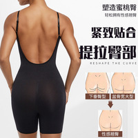 Body sculptant sans couture pour femme, effet ventre plat, shorty mi-cuisse, compression