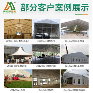 Tente Baikal en alliage d'aluminium, tente de stockage pour événements, tente rectangulaire industrielle pour exposition en extérieur, montage manuel, fabriquée à Shenzhen - Product Image 4