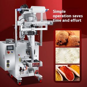 เครื่องบรรจุภัณฑ์ไฟฟ้า PLC อเนกประสงค์ ผลิตภาพสูง สำหรับบรรจุผงเกรดอาหารลงในถุงกระดาษ - Product Image 3